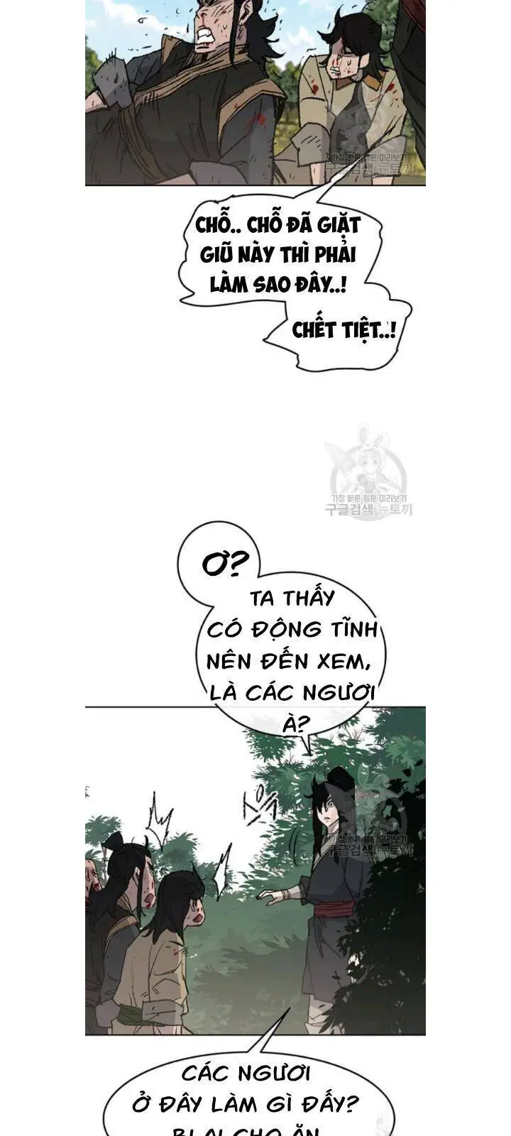 Tiên Kiếm Bất Bại Nettruyen ZZZ Chương 49 Page 35