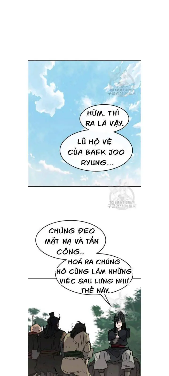 Tiên Kiếm Bất Bại Nettruyen ZZZ Chương 49 Page 37
