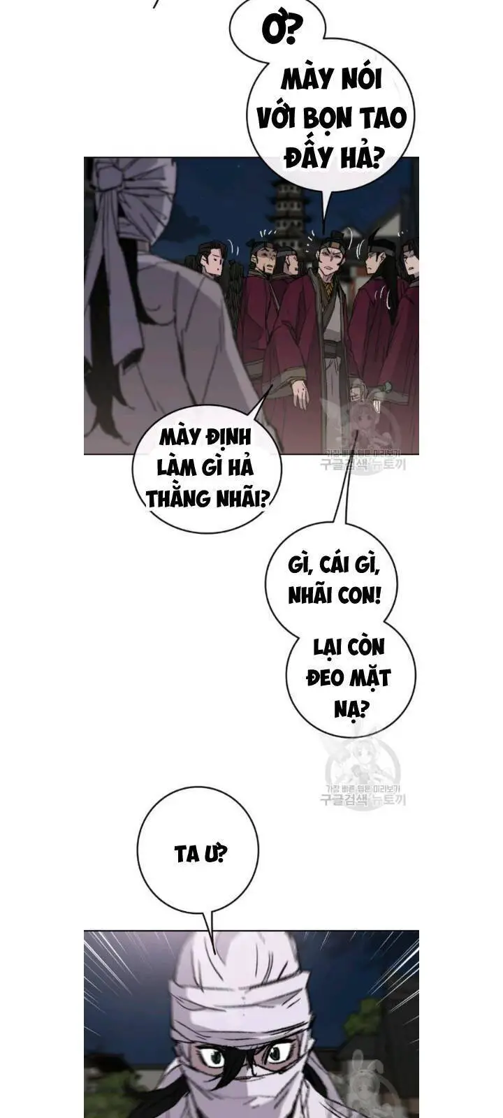 Tiên Kiếm Bất Bại Nettruyen ZZZ Chương 49 Page 45