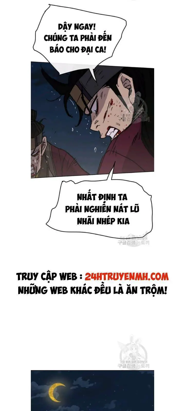 Tiên Kiếm Bất Bại Nettruyen ZZZ Chương 49 Page 54