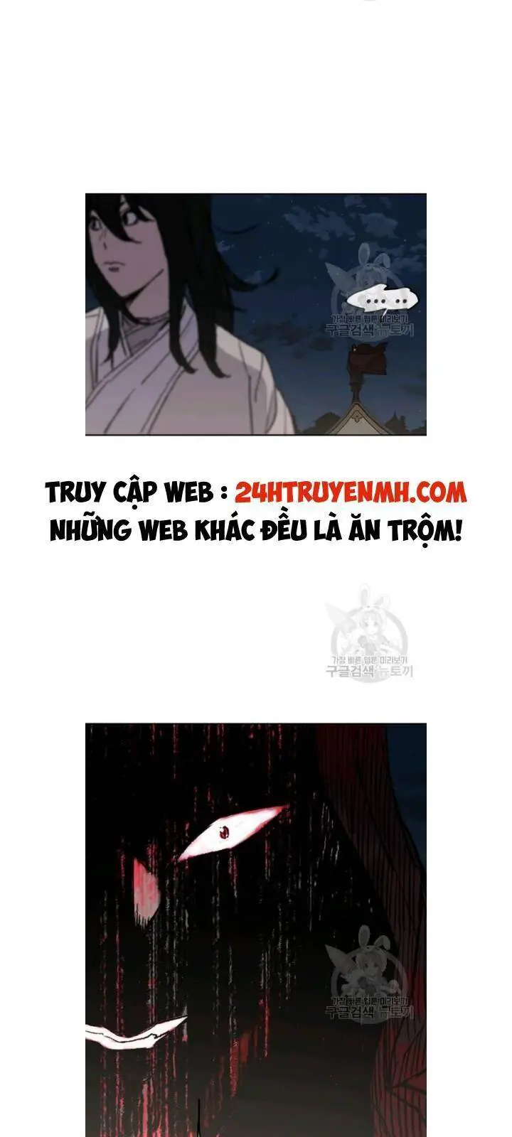 Tiên Kiếm Bất Bại Nettruyen ZZZ Chương 49 Page 57