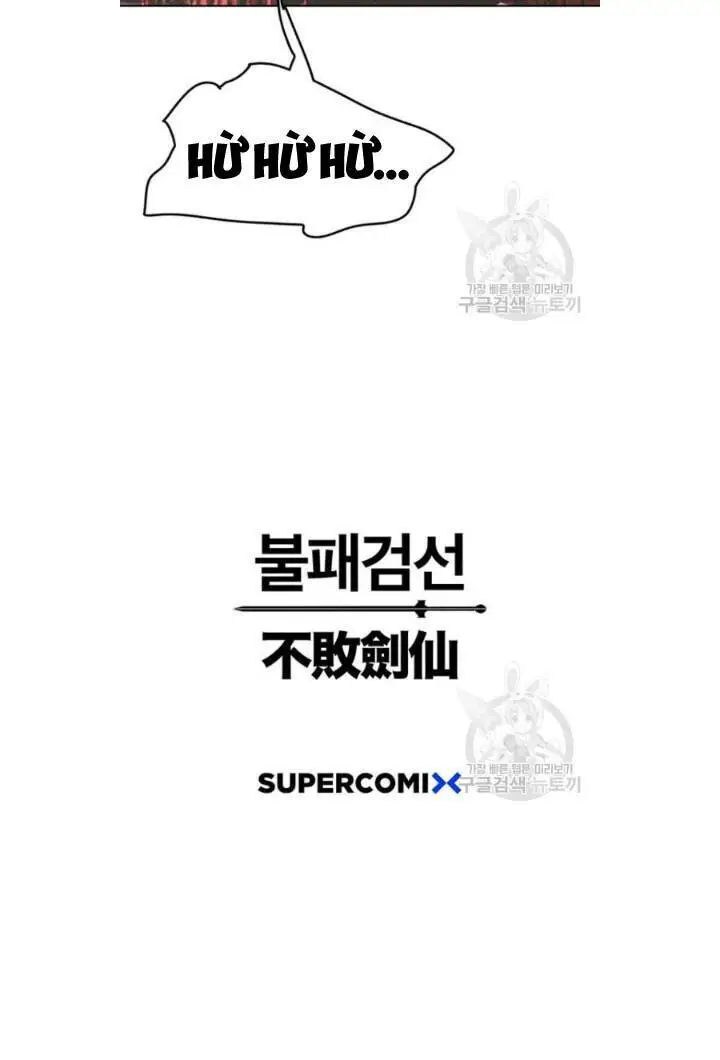 Tiên Kiếm Bất Bại Nettruyen ZZZ Chương 49 Page 58