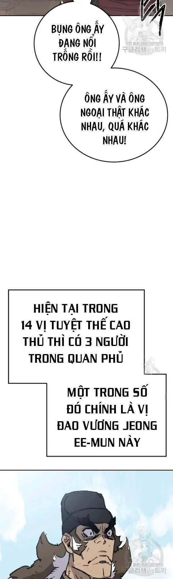 Tiên Kiếm Bất Bại Nettruyen ZZZ Chương 52 Page 50