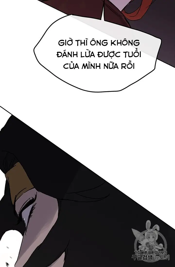 Tiên Kiếm Bất Bại Nettruyen ZZZ Chương 25 Page 92