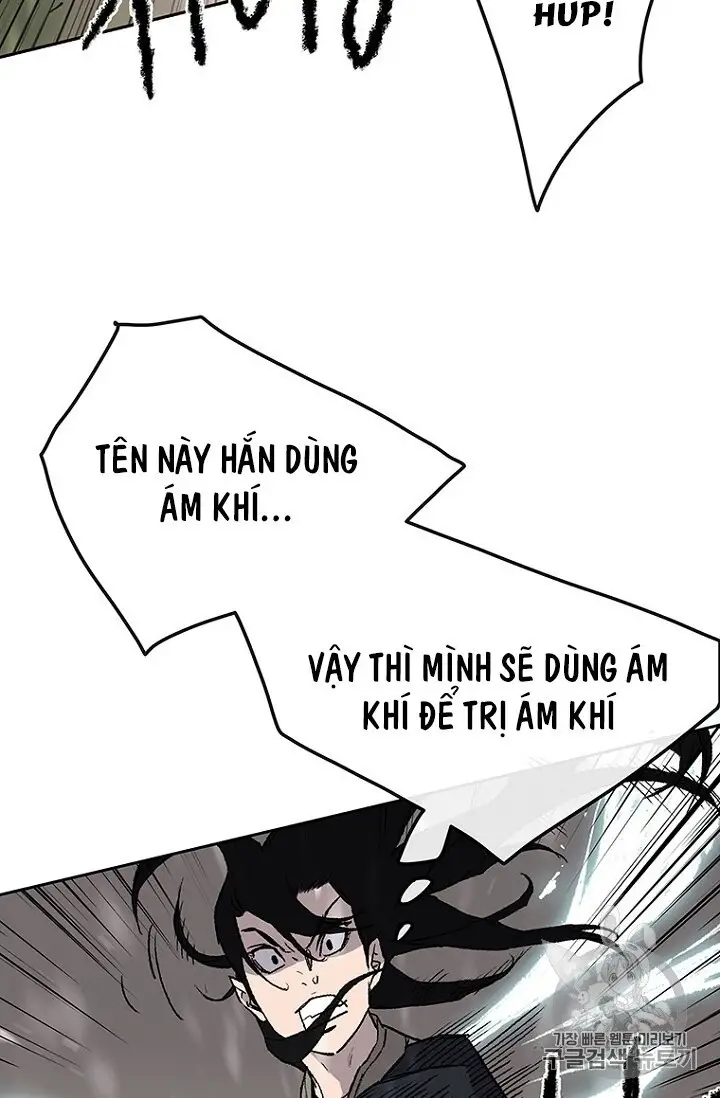 Tiên Kiếm Bất Bại Nettruyen ZZZ Chương 27 Page 9