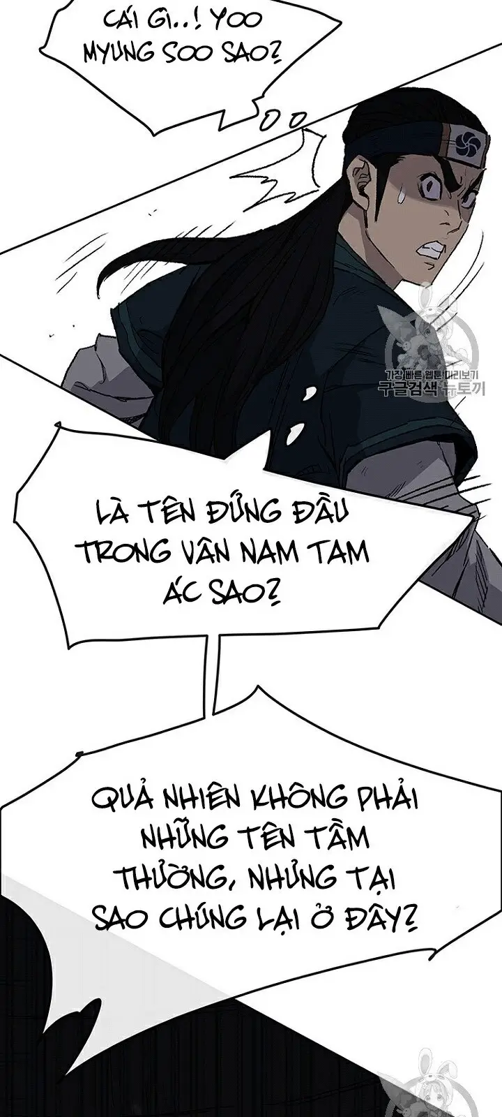 Tiên Kiếm Bất Bại Nettruyen ZZZ Chương 26 Page 97