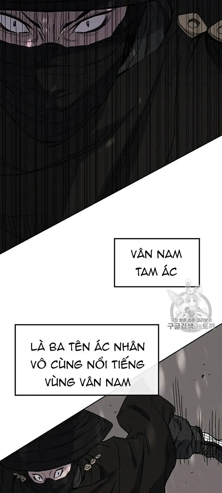 Tiên Kiếm Bất Bại Nettruyen ZZZ Chương 26 Page 99