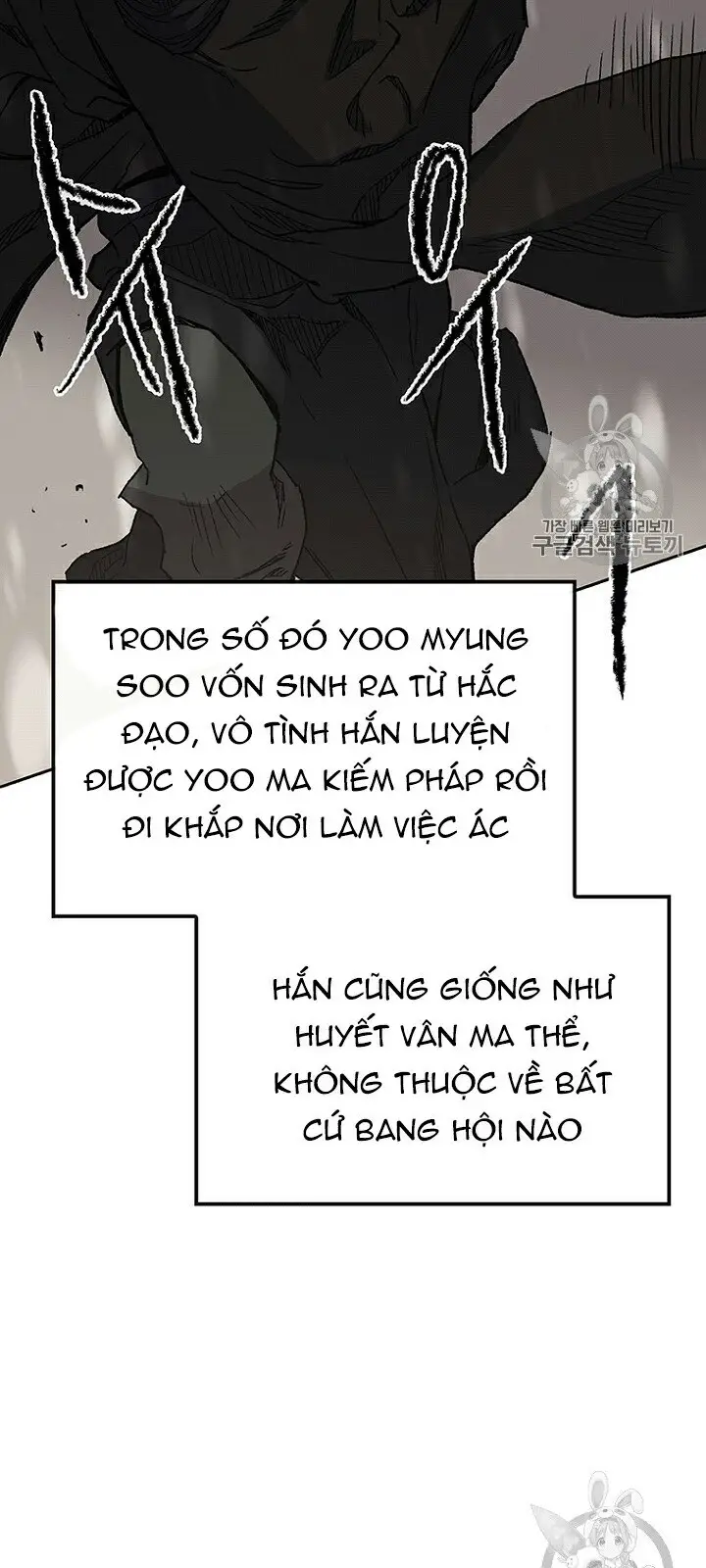 Tiên Kiếm Bất Bại Nettruyen ZZZ Chương 26 Page 100