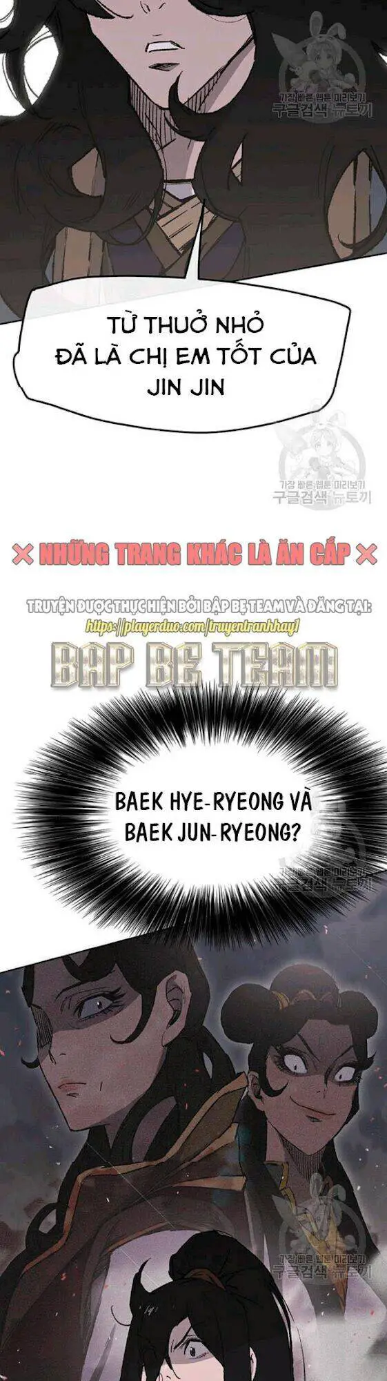 Tiên Kiếm Bất Bại Nettruyen ZZZ Chương 44 Page 5