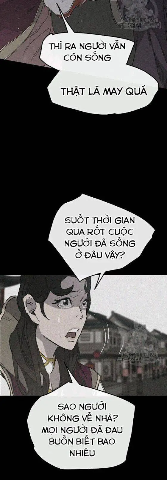 Tiên Kiếm Bất Bại Nettruyen ZZZ Chương 44 Page 7