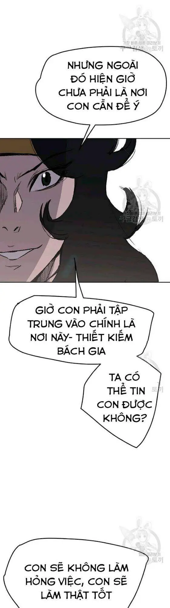 Tiên Kiếm Bất Bại Nettruyen ZZZ Chương 44 Page 17