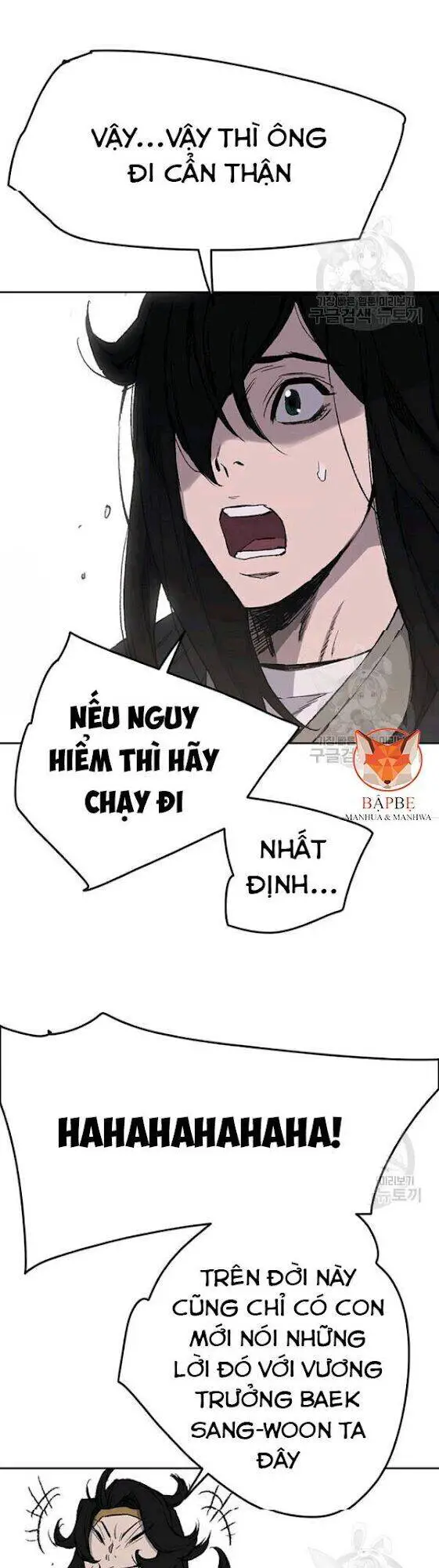 Tiên Kiếm Bất Bại Nettruyen ZZZ Chương 44 Page 21