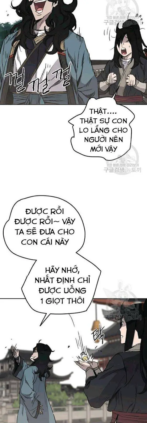 Tiên Kiếm Bất Bại Nettruyen ZZZ Chương 44 Page 22