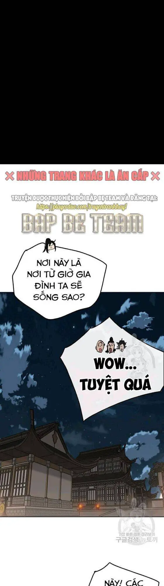 Tiên Kiếm Bất Bại Nettruyen ZZZ Chương 44 Page 26