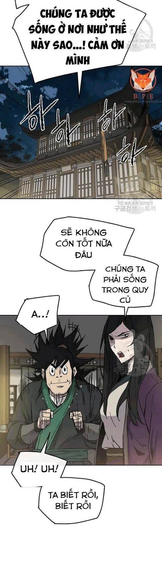 Tiên Kiếm Bất Bại Nettruyen ZZZ Chương 44 Page 29