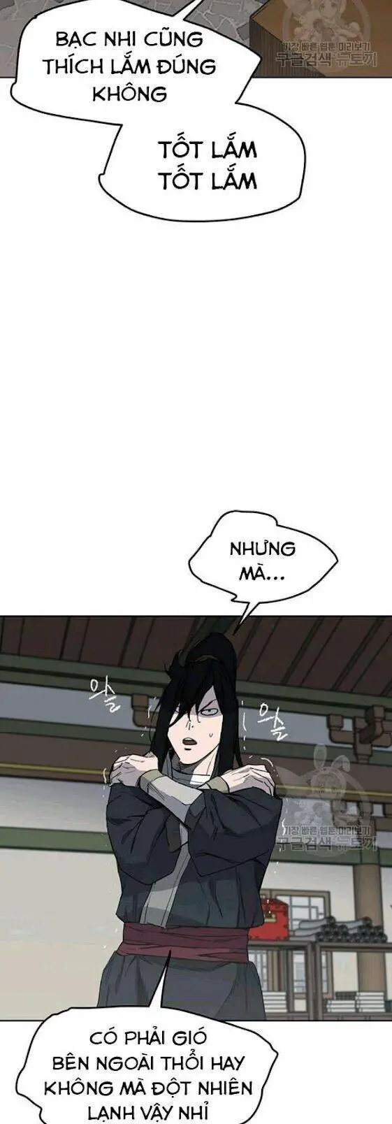 Tiên Kiếm Bất Bại Nettruyen ZZZ Chương 44 Page 31