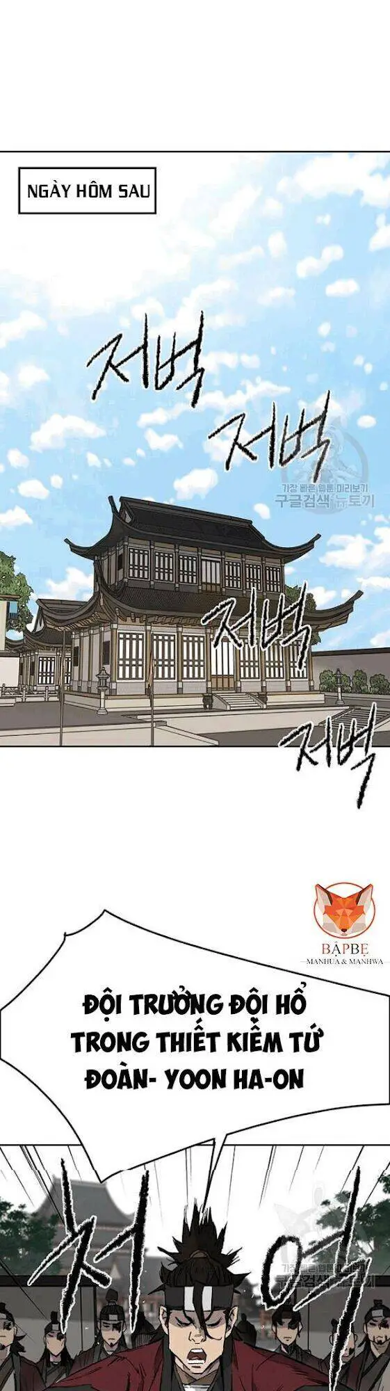 Tiên Kiếm Bất Bại Nettruyen ZZZ Chương 44 Page 35
