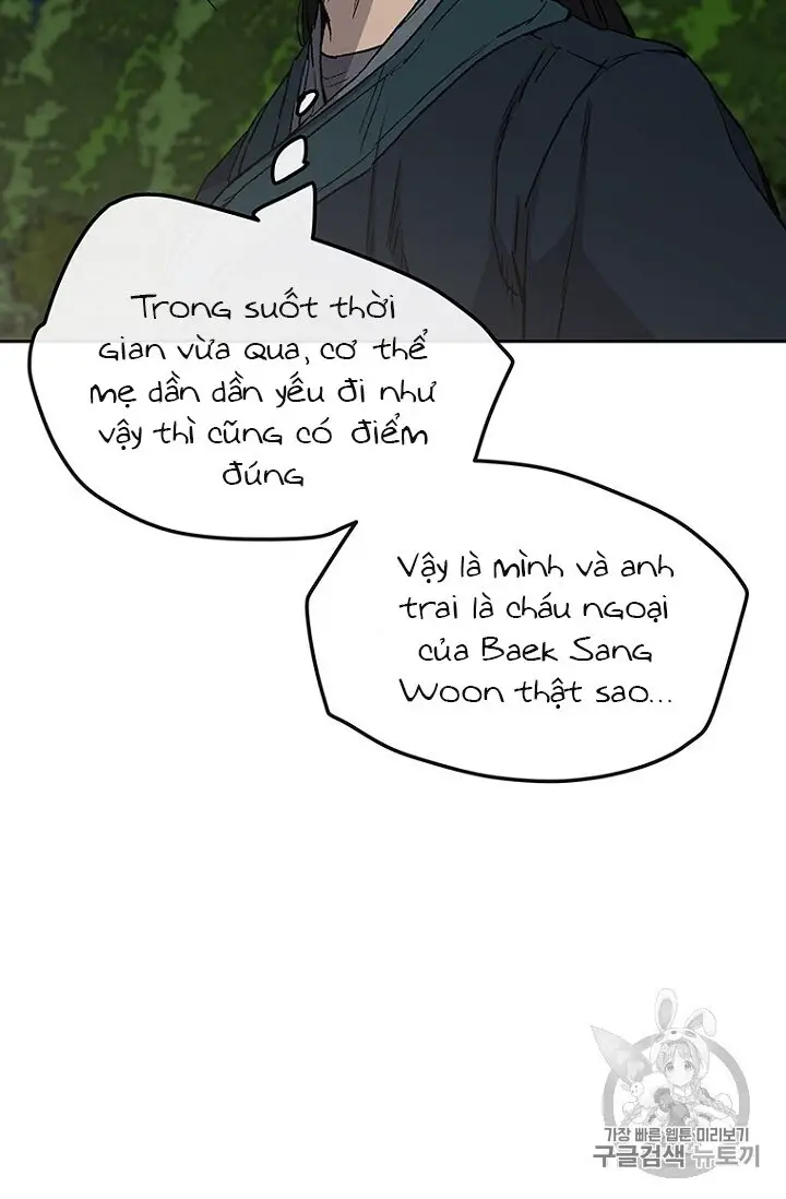 Tiên Kiếm Bất Bại Nettruyen ZZZ Chương 23 Page 7