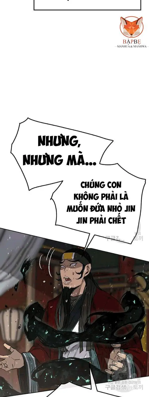 Tiên Kiếm Bất Bại Nettruyen ZZZ Chương 43 Page 12