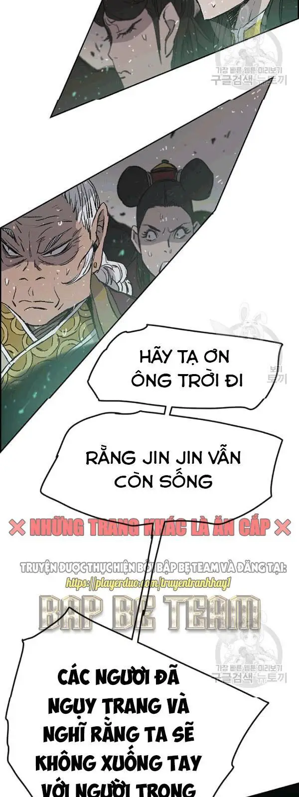 Tiên Kiếm Bất Bại Nettruyen ZZZ Chương 43 Page 15