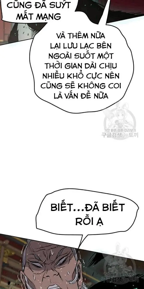 Tiên Kiếm Bất Bại Nettruyen ZZZ Chương 43 Page 21