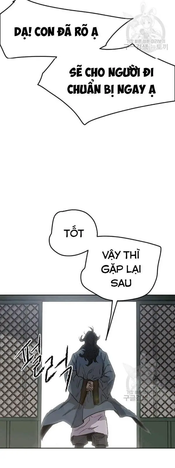 Tiên Kiếm Bất Bại Nettruyen ZZZ Chương 43 Page 27