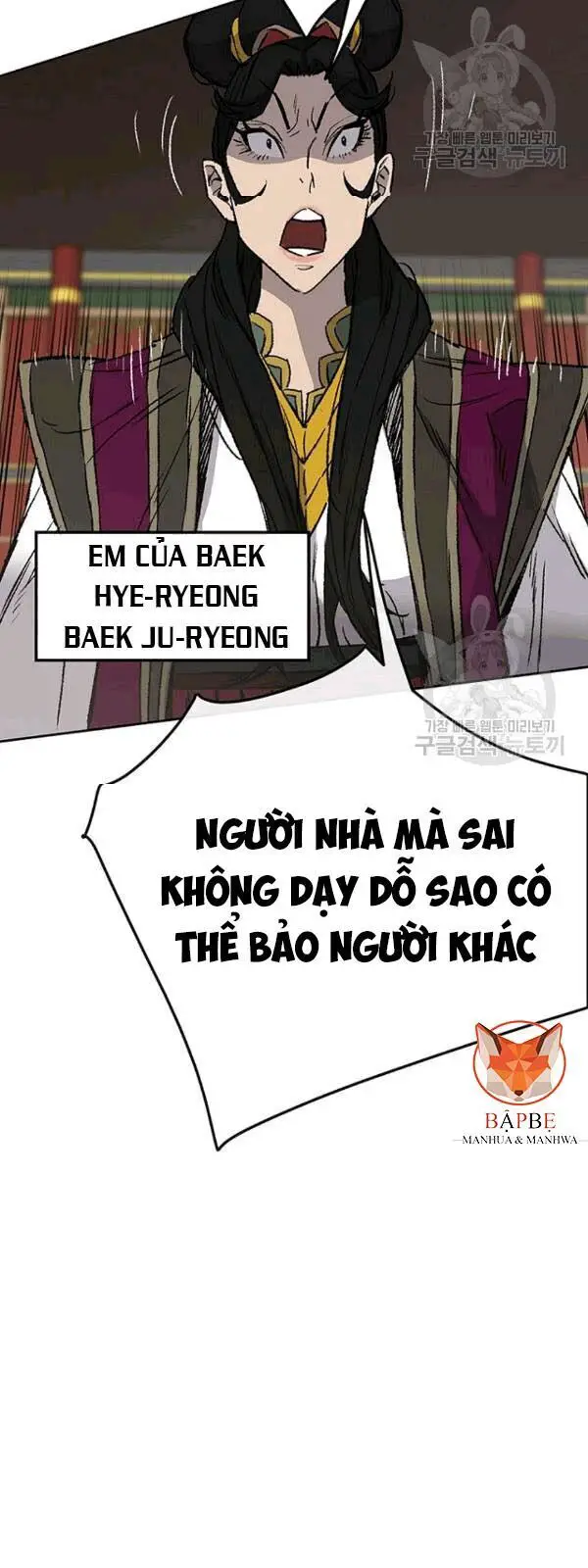 Tiên Kiếm Bất Bại Nettruyen ZZZ Chương 43 Page 35