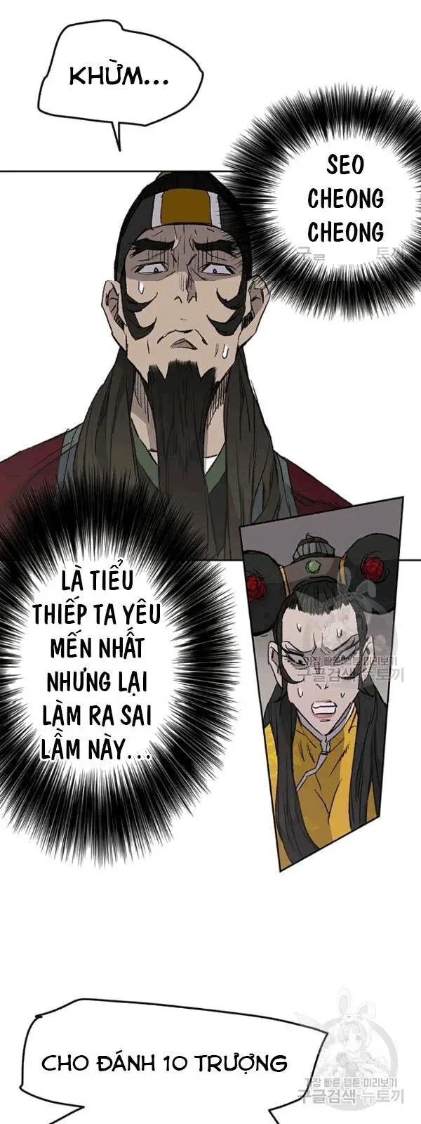 Tiên Kiếm Bất Bại Nettruyen ZZZ Chương 43 Page 36