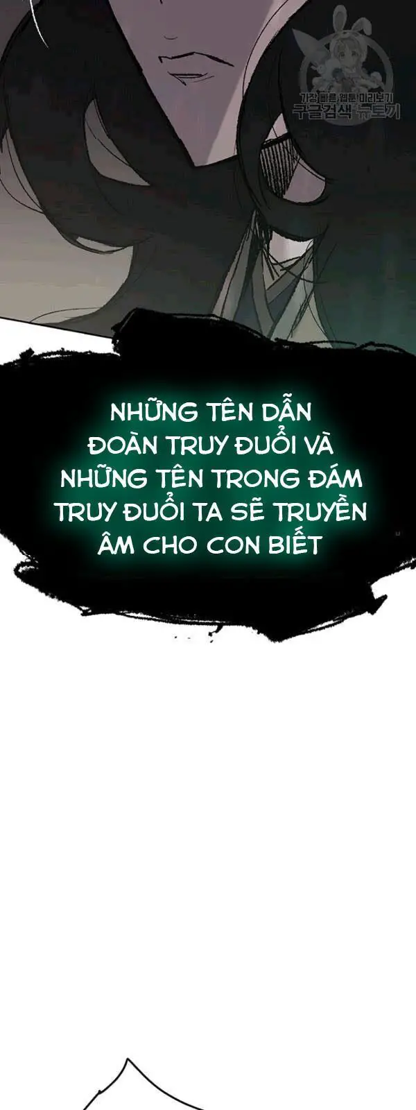 Tiên Kiếm Bất Bại Nettruyen ZZZ Chương 43 Page 59