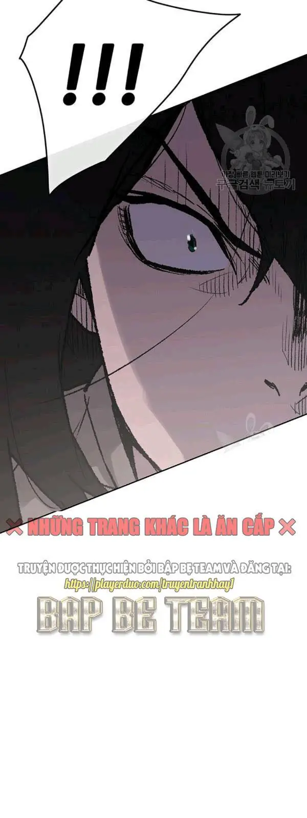 Tiên Kiếm Bất Bại Nettruyen ZZZ Chương 43 Page 60
