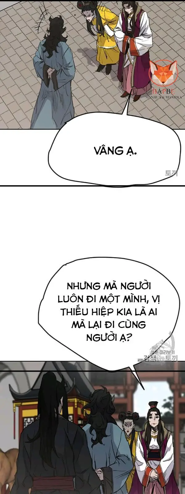 Tiên Kiếm Bất Bại Nettruyen ZZZ Chương 42 Page 6