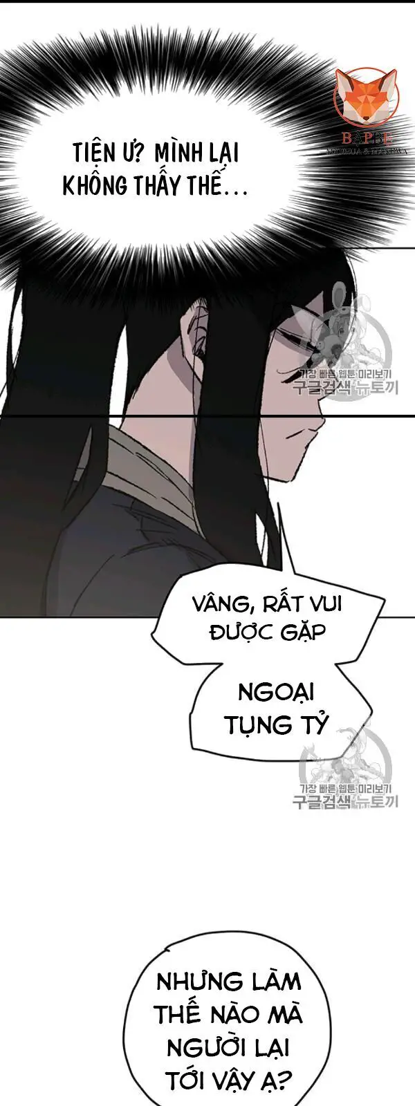 Tiên Kiếm Bất Bại Nettruyen ZZZ Chương 42 Page 18