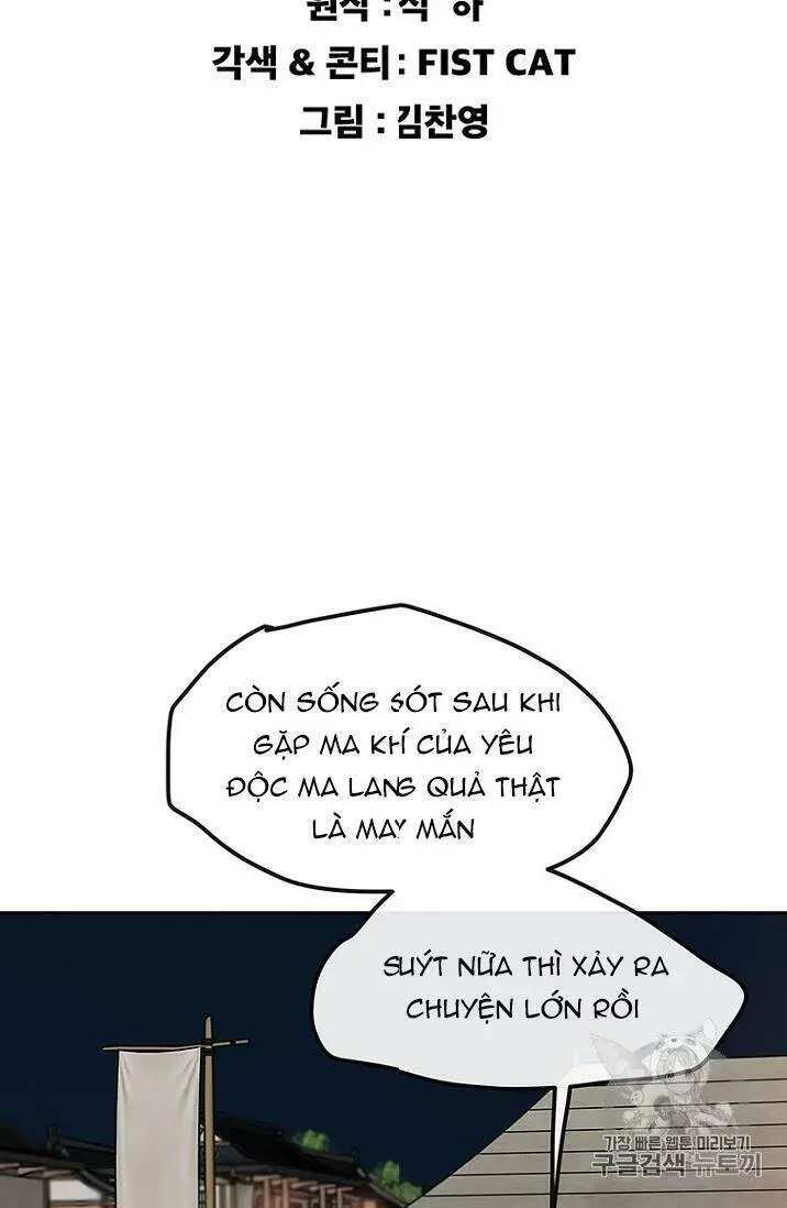 Tiên Kiếm Bất Bại Nettruyen ZZZ Chương 22 Page 2