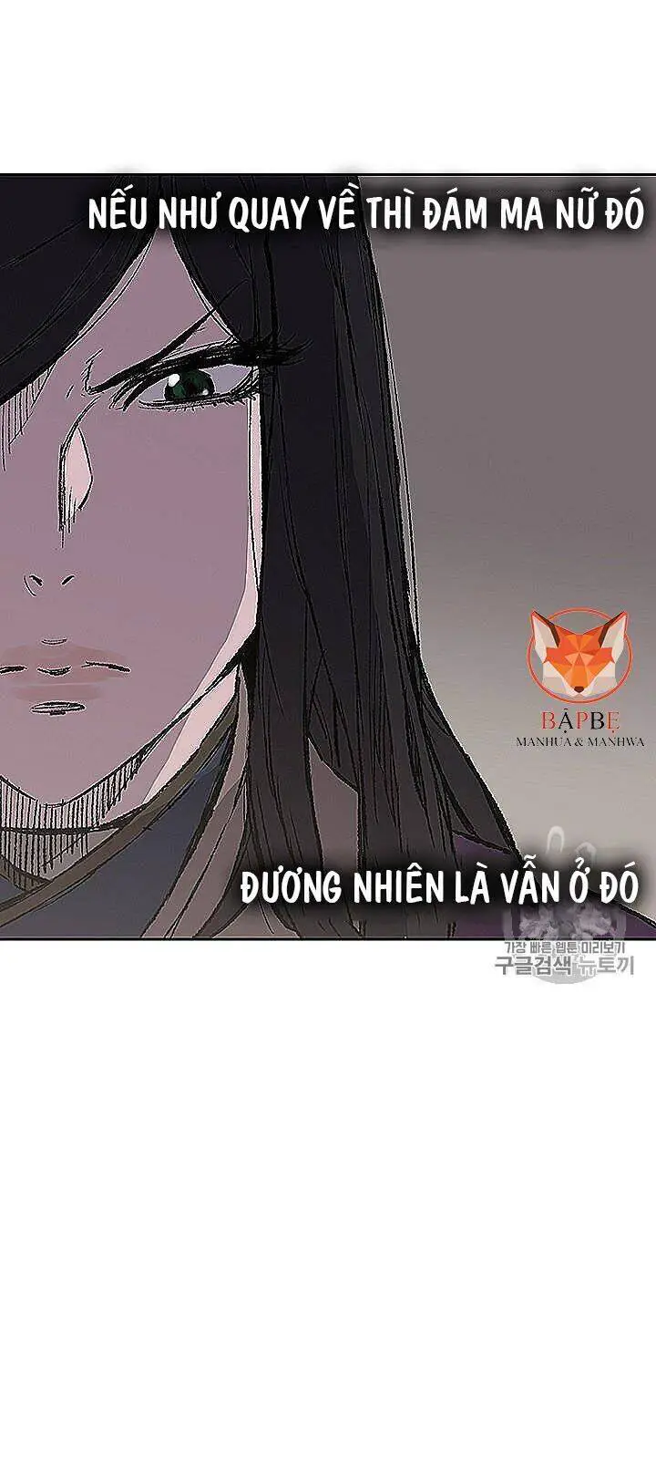 Tiên Kiếm Bất Bại Nettruyen ZZZ Chương 40 Page 57