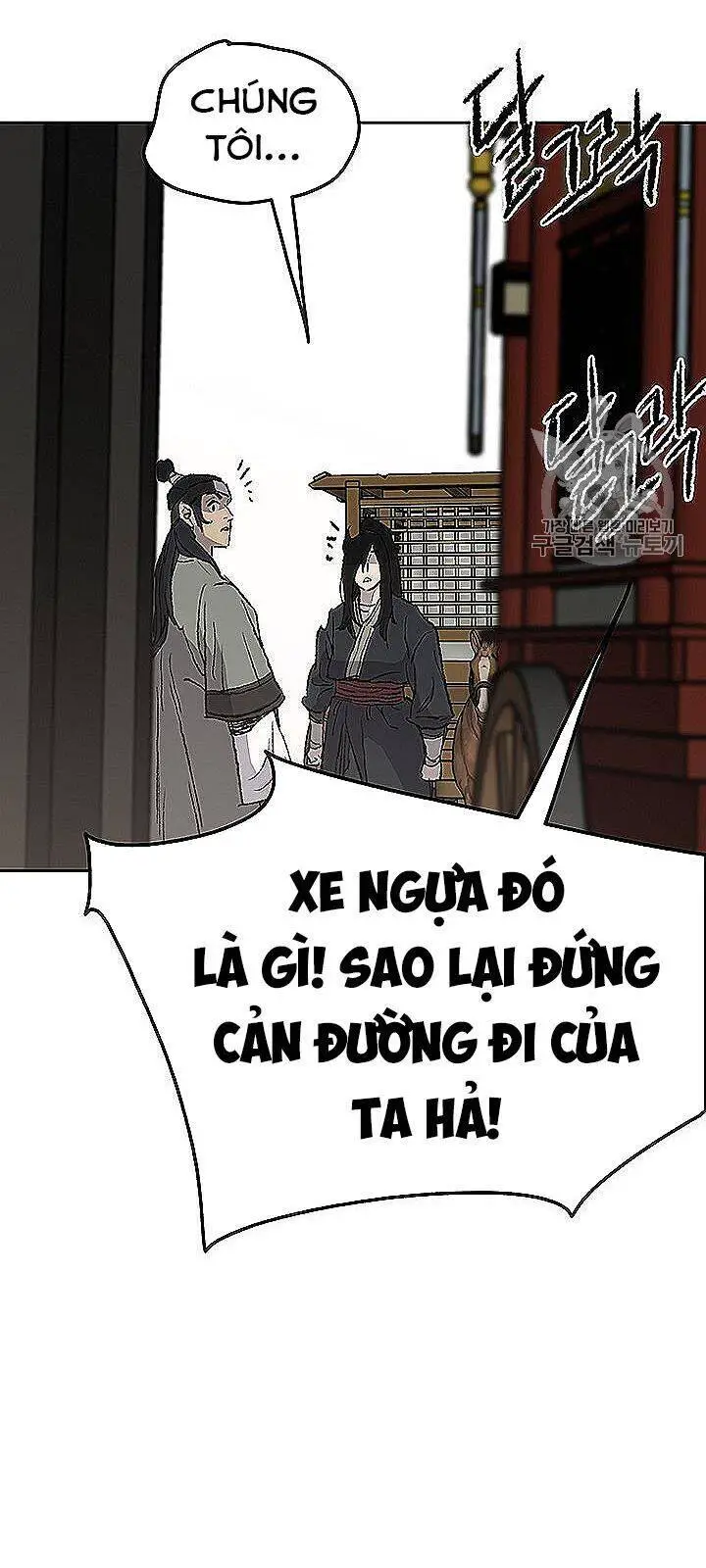 Tiên Kiếm Bất Bại Nettruyen ZZZ Chương 40 Page 68