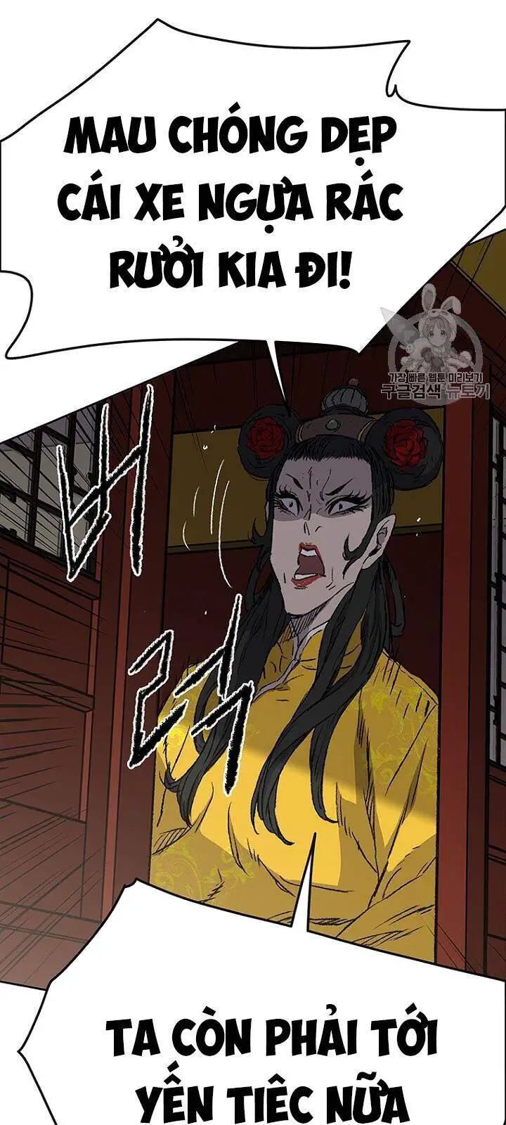 Tiên Kiếm Bất Bại Nettruyen ZZZ Chương 41 Page 3