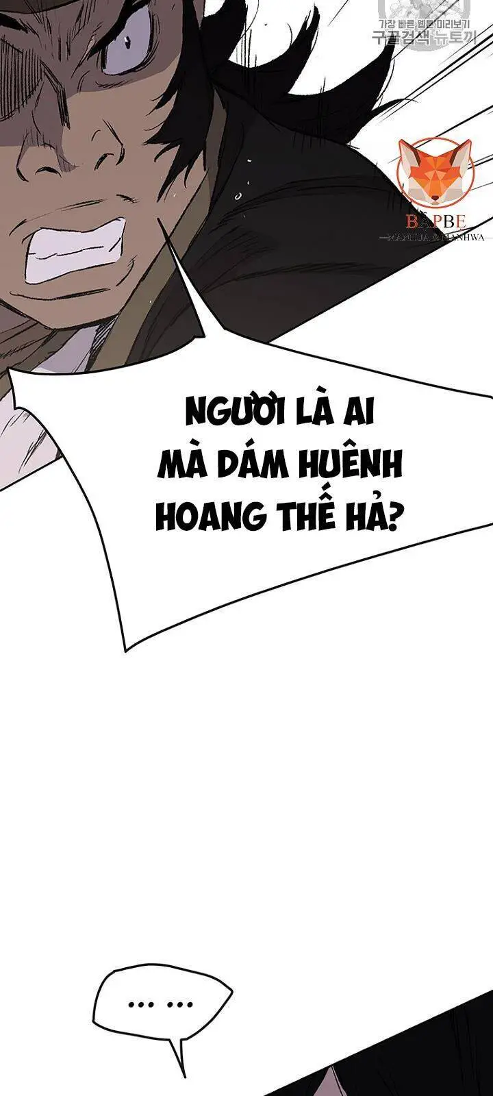 Tiên Kiếm Bất Bại Nettruyen ZZZ Chương 41 Page 24