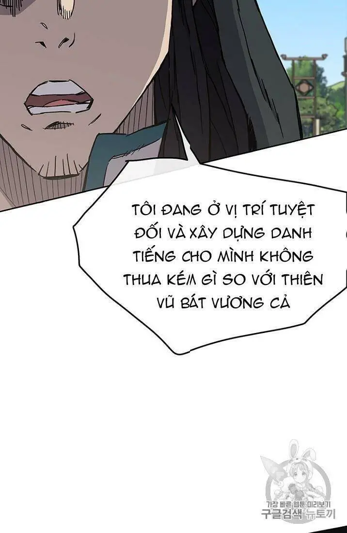 Tiên Kiếm Bất Bại Nettruyen ZZZ Chương 20 Page 3