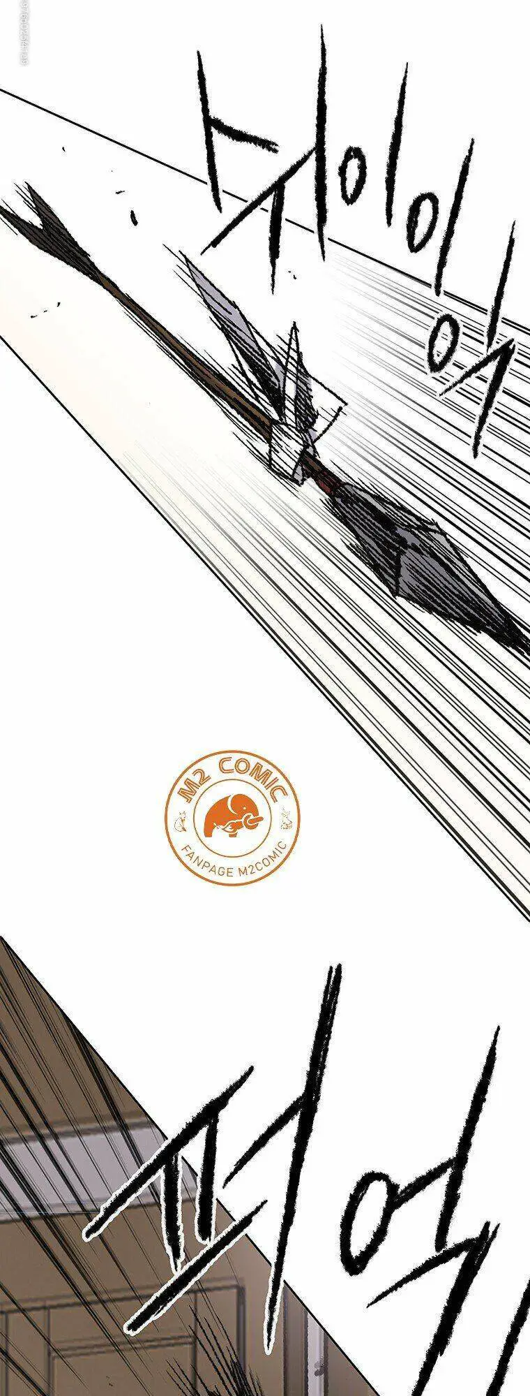 Tiên Kiếm Bất Bại Nettruyen ZZZ Chương 72 Page 25