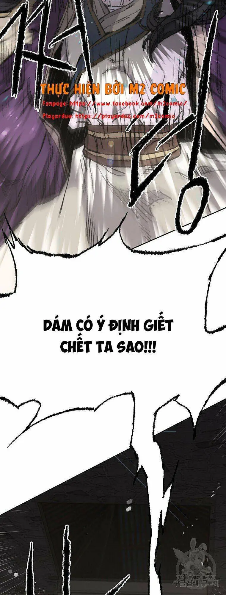 Tiên Kiếm Bất Bại Nettruyen ZZZ Chương 72 Page 54