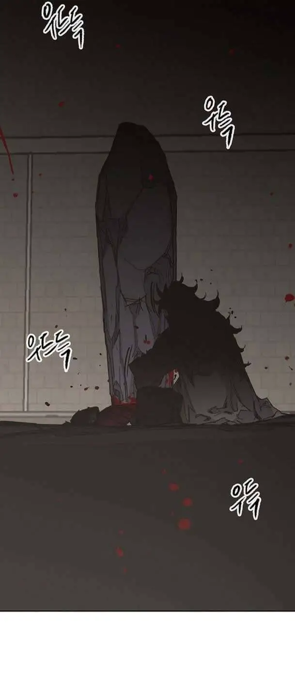 Tiên Kiếm Bất Bại Nettruyen ZZZ Chương 193 Page 65