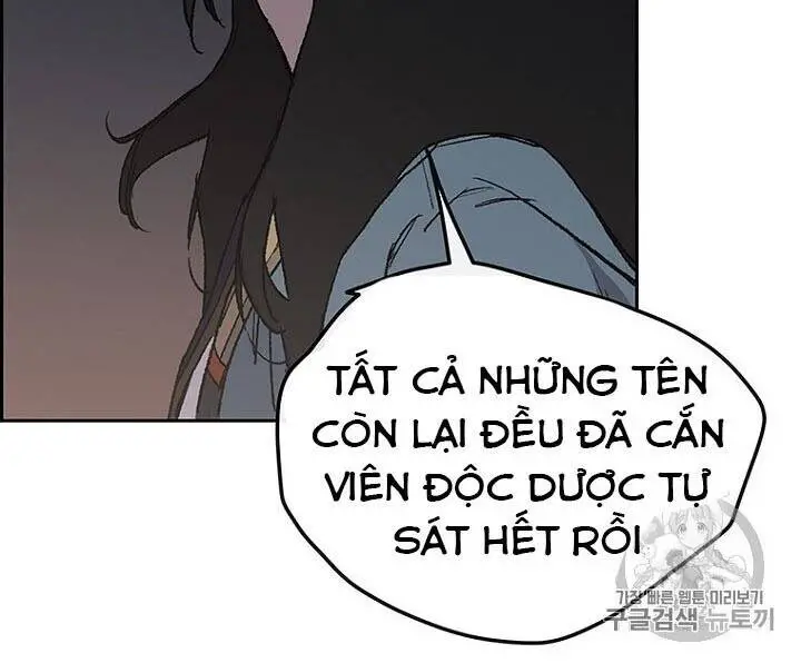 Tiên Kiếm Bất Bại Nettruyen ZZZ Chương 28 Page 22