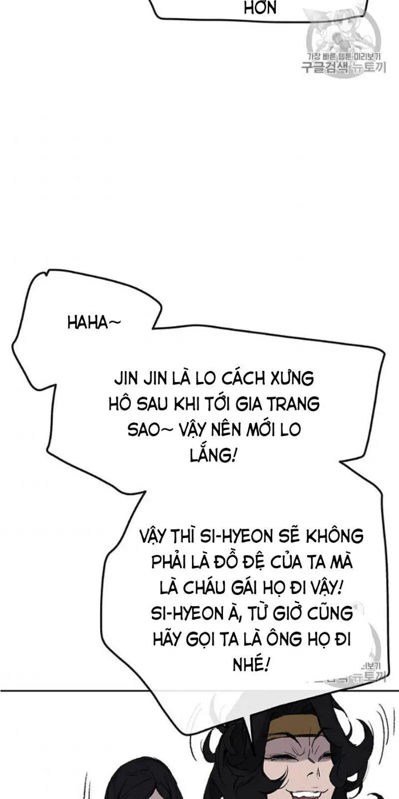 Tiên Kiếm Bất Bại Nettruyen ZZZ Chương 38 Page 4