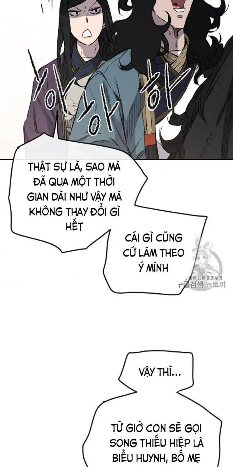 Tiên Kiếm Bất Bại Nettruyen ZZZ Chương 38 Page 5