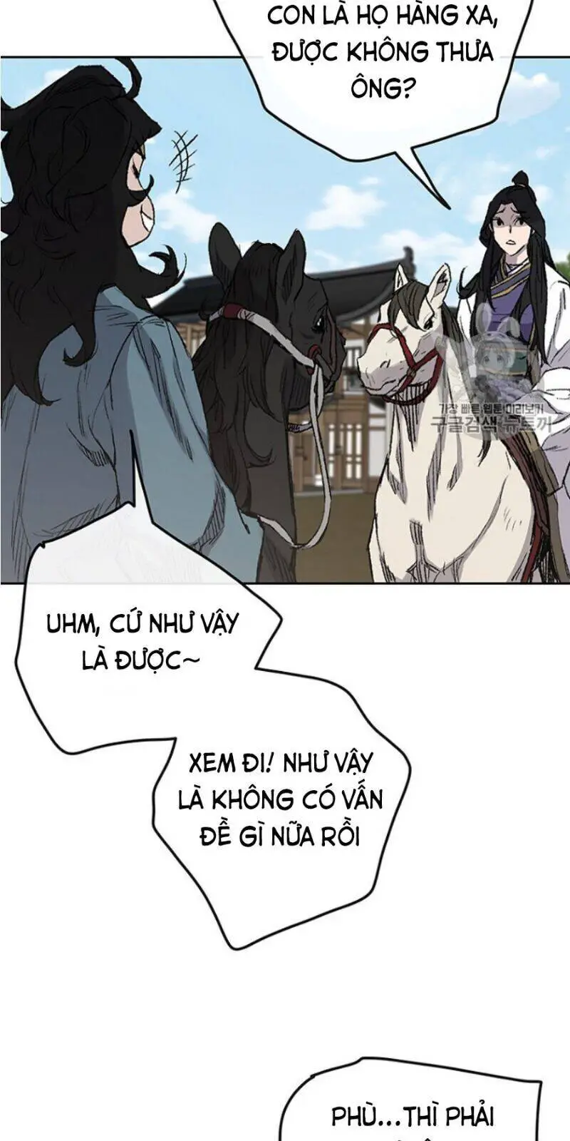 Tiên Kiếm Bất Bại Nettruyen ZZZ Chương 38 Page 6