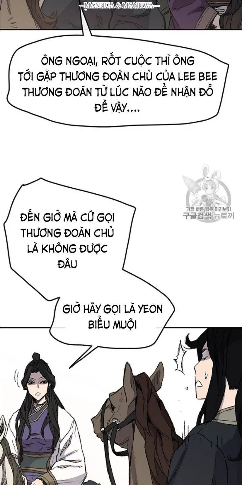 Tiên Kiếm Bất Bại Nettruyen ZZZ Chương 38 Page 8