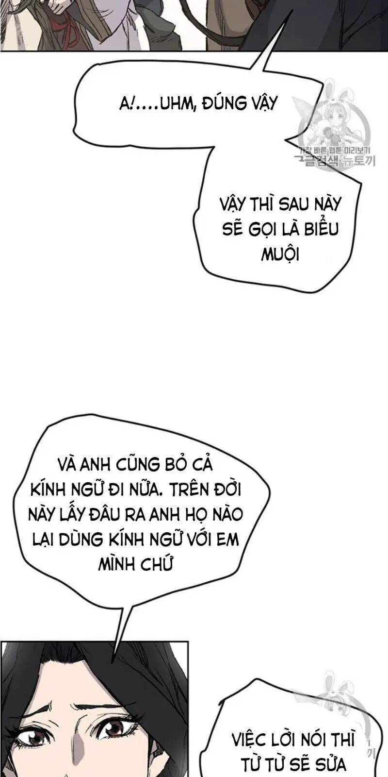 Tiên Kiếm Bất Bại Nettruyen ZZZ Chương 38 Page 9