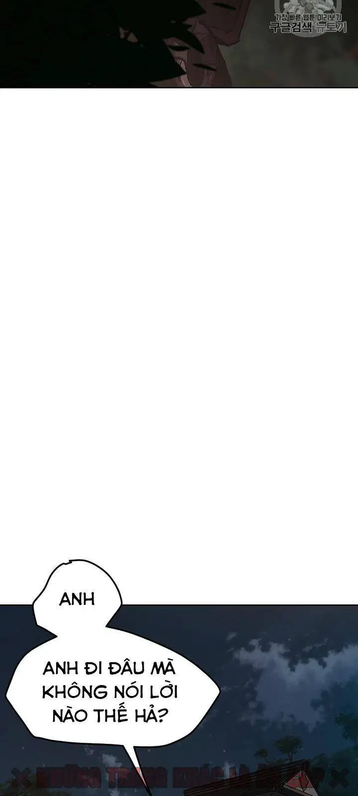 Tiên Kiếm Bất Bại Nettruyen ZZZ Chương 37 Page 56