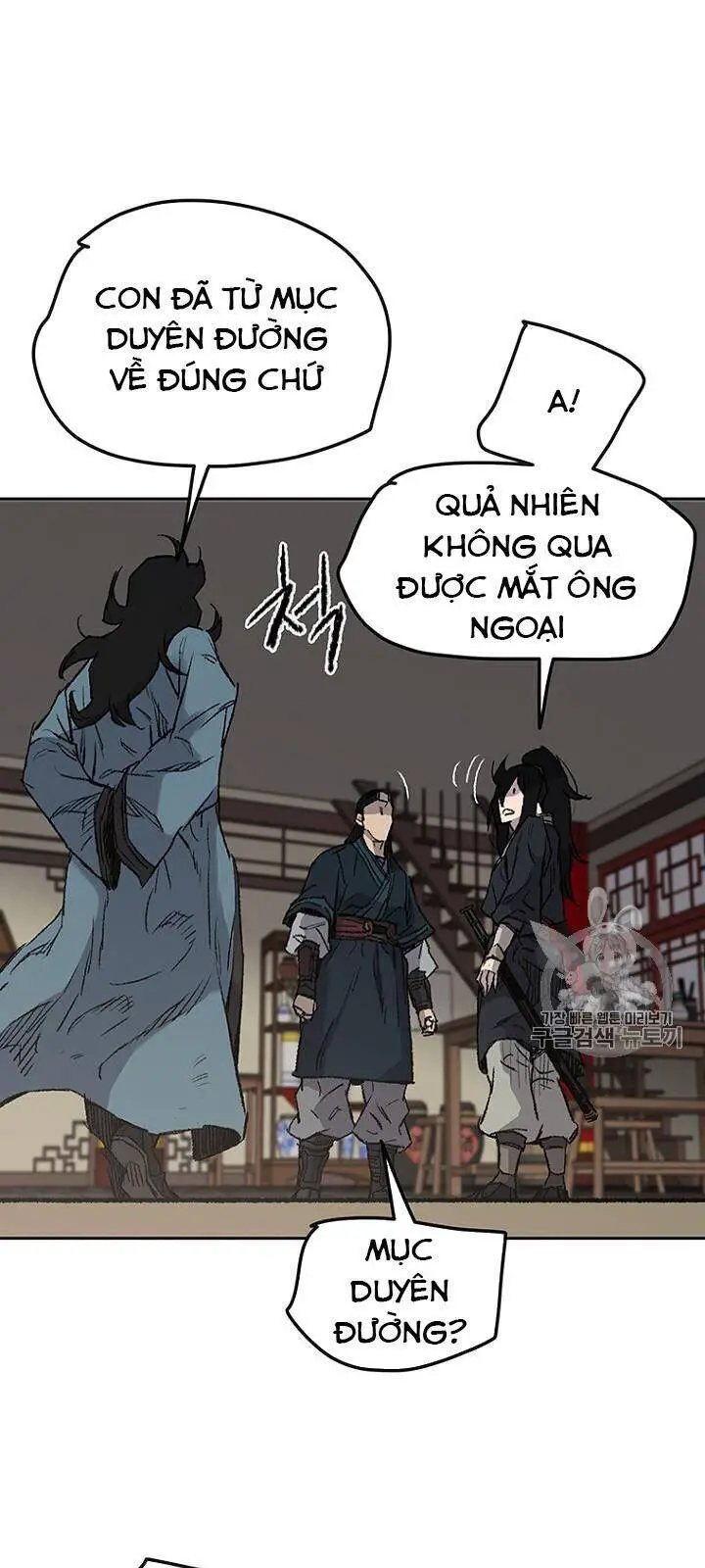 Tiên Kiếm Bất Bại Nettruyen ZZZ Chương 37 Page 58