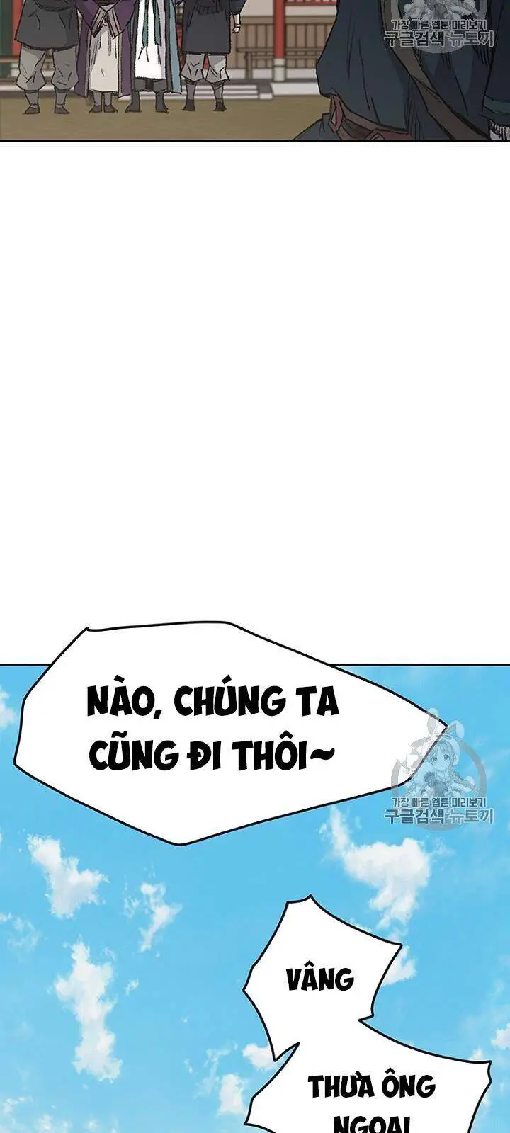 Tiên Kiếm Bất Bại Nettruyen ZZZ Chương 37 Page 68